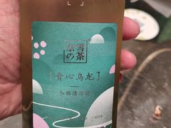 -奈雪的茶(凯德新都心店)