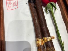 -润苑·悦椿轩(徐汇万科中心一期店)