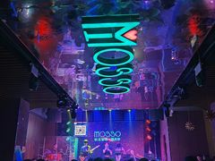 -MOSSO音乐酒吧·Live House(南京西路店)