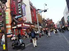 -老街鱼嘴巴(坡子街老店)