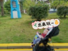-诸暨同方豪生大酒店