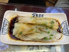 -聚百川(增城西城路店)