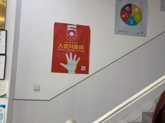 -思琪宠物医院(昆山花桥店)