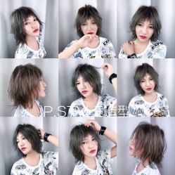 中发-P.STYLE派斯造型