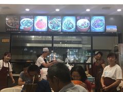 -贺莉嫂北二巷香菇芙蓉面(抗大商厦店)