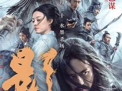 -英皇UA电影城(虹桥天地店)