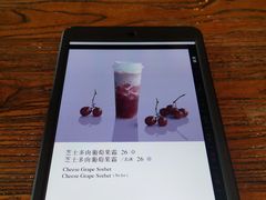 -中8楼风尚云南菜(颐堤港店)