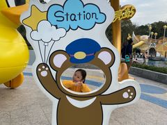 -季高兔窝窝亲子园(上海薰衣草公园店)