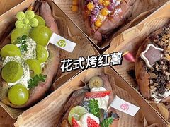 -刘火辣老火锅(光谷店)