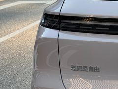 -车友必成·3M汽车贴膜/隐形车衣/改色膜(成都店)