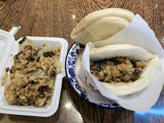 -叁省斋粉蒸肉甑糕·清真(回民街店)