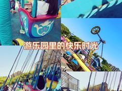 -成都欢乐谷