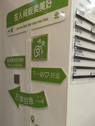 -JABEZ·雅比斯烫染沙龙