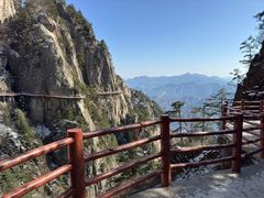 -老君山风景名胜区