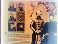 -梅园