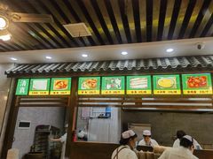 -穆彦华逍遥镇胡辣汤(岗坡路店)