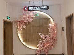 -陆地游轮西山温泉号