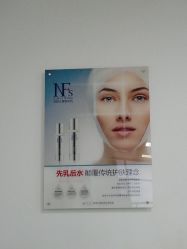 点击看大图 -悟空祛痘·亚健康皮肤管理中心