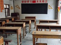 -倒盏民俗文化村