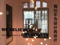 -设计共和 Design Republic