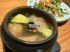-云海肴·汽锅鸡·云南菜(高德置地店)