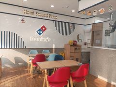 -达美乐比萨(东高地店)