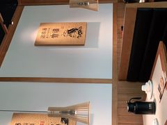 -江渔儿酸菜鱼·拔草餐厅(虎门君乐汇店)