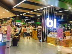 -blt精品超市(KKMALL京基店)