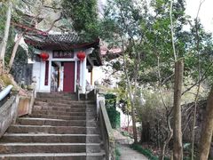 -天台山赤城山景区