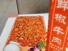 -川锅一号火锅(常德万达店)