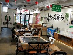 大堂-水煮青春老火锅(君瑞城店)