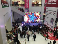 -砂之船奥特莱斯(合肥店)