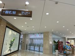 -光启城时尚购物中心