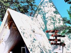 -安德鲁户外烧烤帐篷营地(马泉营店)