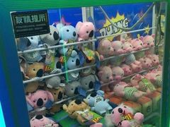 -大玩家(中原万达广场店)