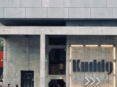 -KUDDO COFFEE(天河城店)