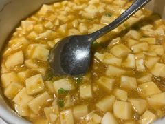 海胆豆腐-羲和雅苑•北京烤鸭(吴中路万象城店)