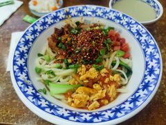 -樊二郎·驴蹄子面(科技路店)