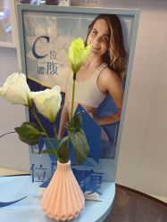 -南京医科大学友谊整形外科医院