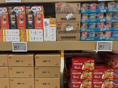 -盒马X会员店(王府井奥莱UP TOWN店)