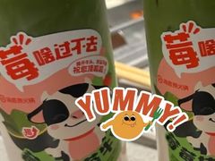 -海底捞火锅(金光华店)