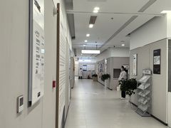 -美年大健康体检(美佳分院)