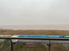 -上海南汇嘴大堤酒店