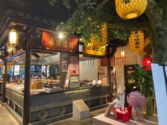 -严州府·地道建德菜