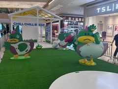 -天河领展广场