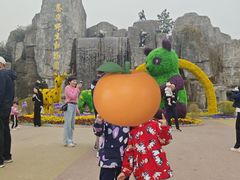 -西安秦岭野生动物园