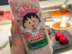 -海底捞火锅(国奥村店)