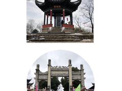 -穹窿山景区