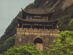 -剑门关风景区