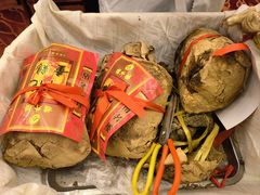 -楼外楼(西湖景区孤山路店)